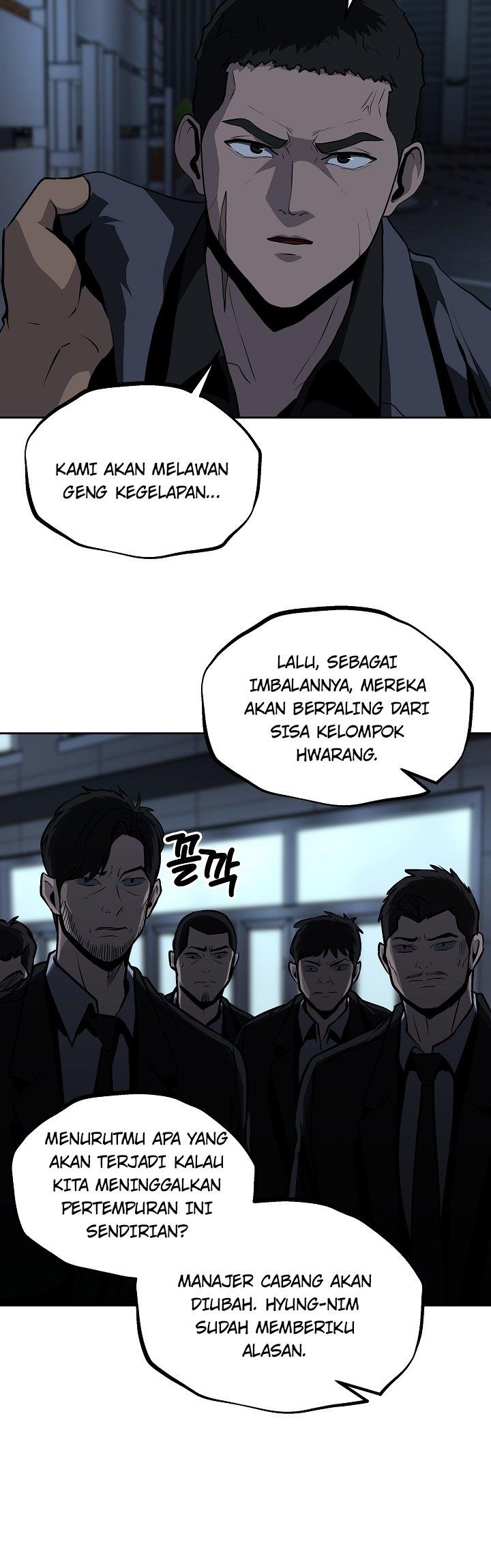 royal-path - Chapter: 26