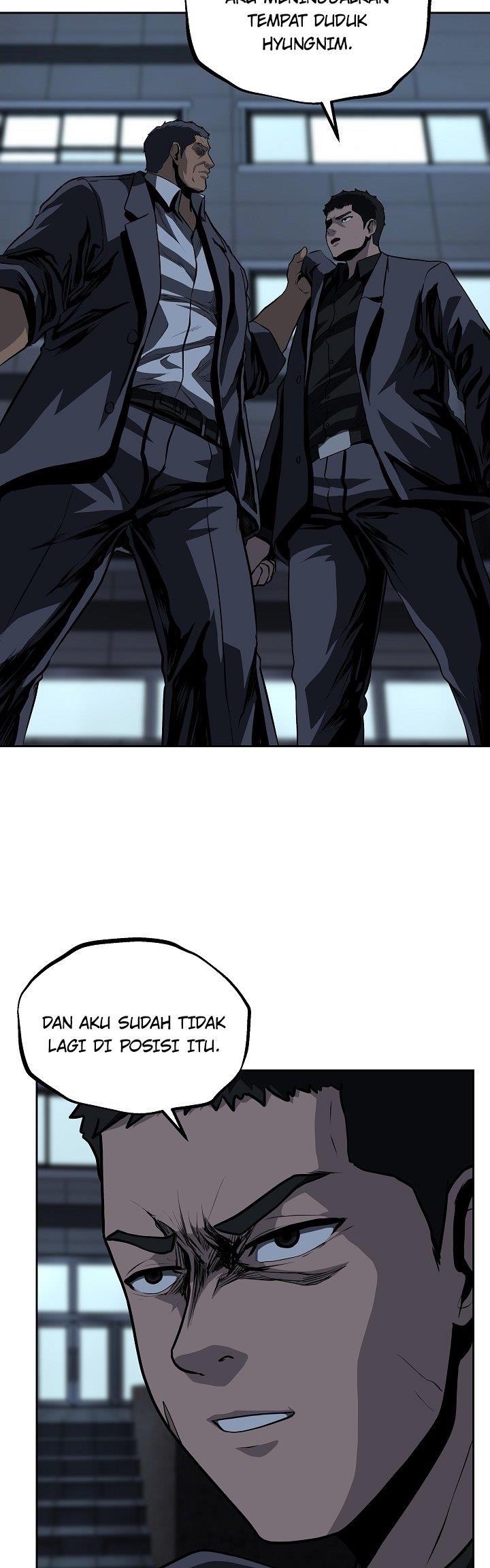 royal-path - Chapter: 26