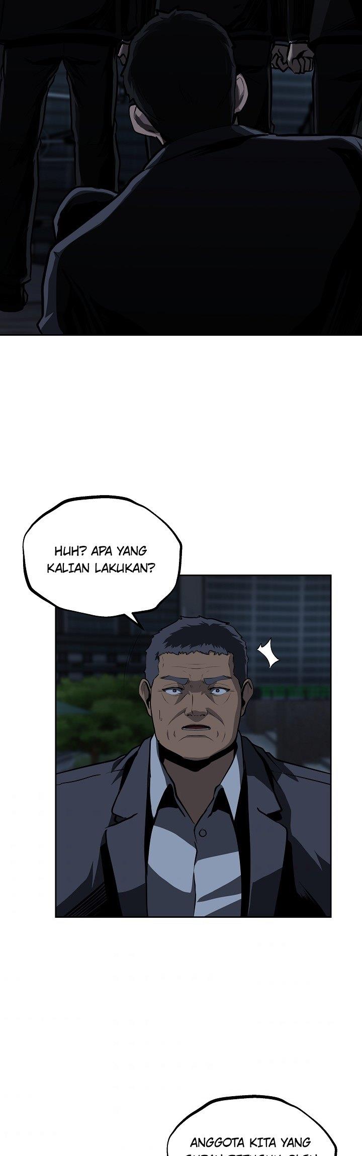 royal-path - Chapter: 26