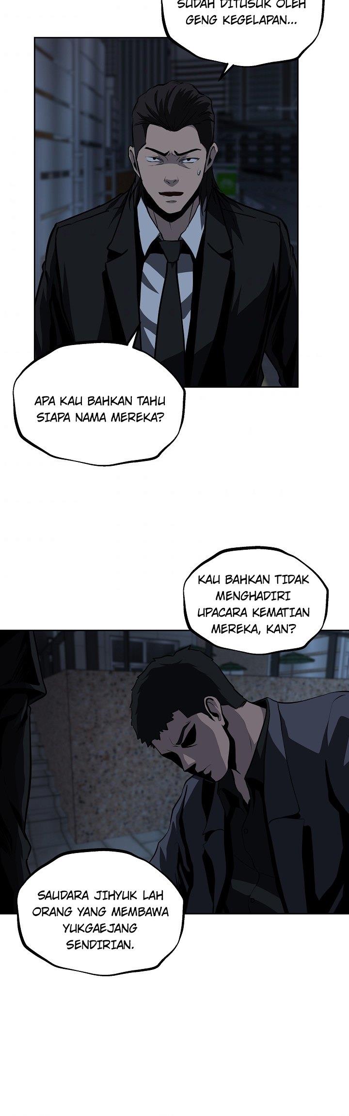 royal-path - Chapter: 26