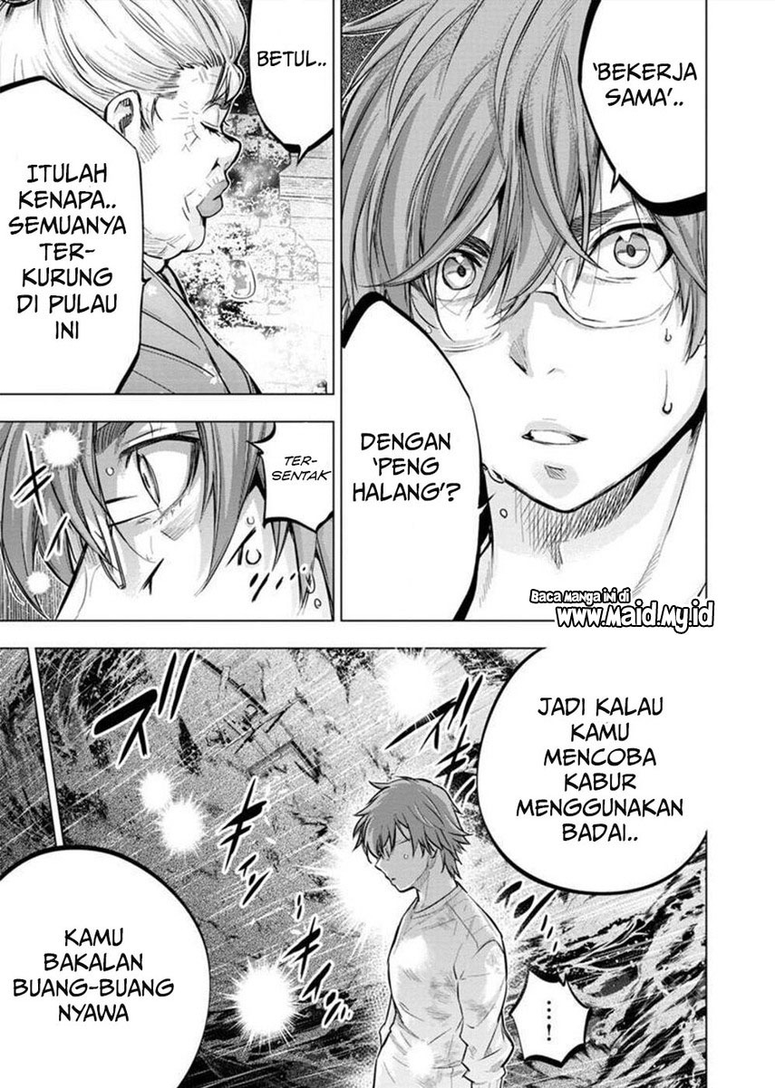 ingoshima - Chapter: 131