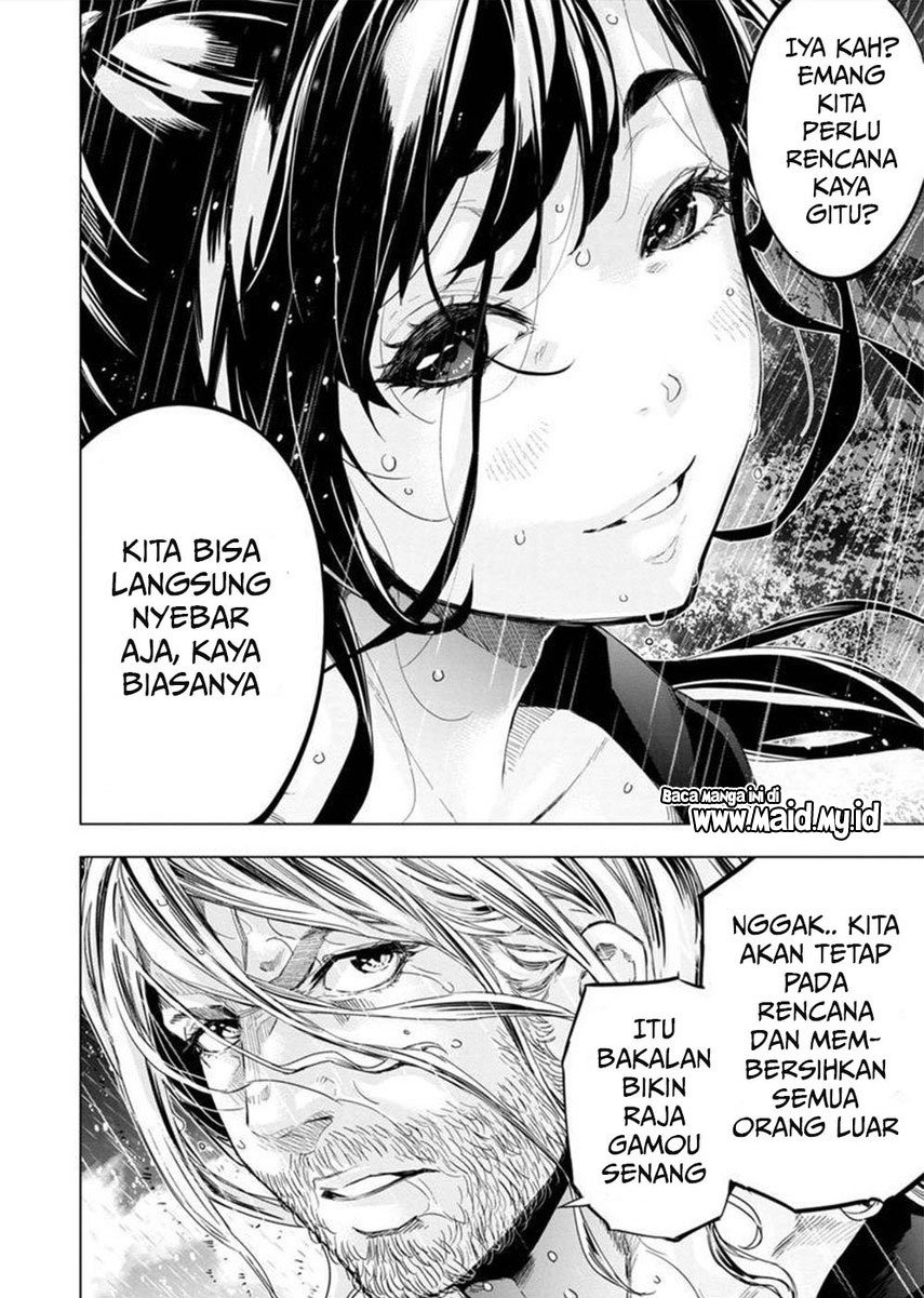 ingoshima - Chapter: 132