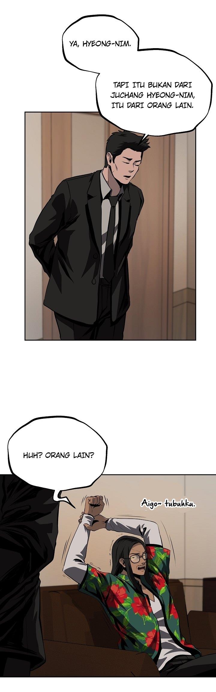 royal-path - Chapter: 27
