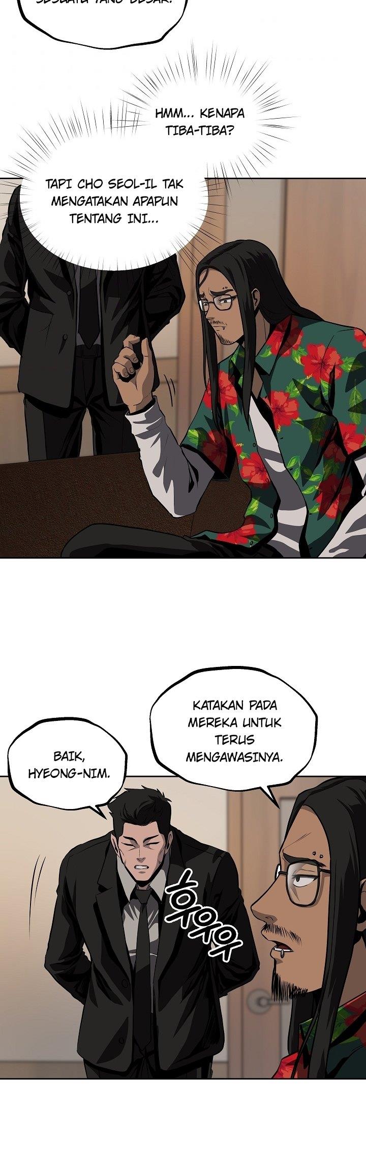 royal-path - Chapter: 27