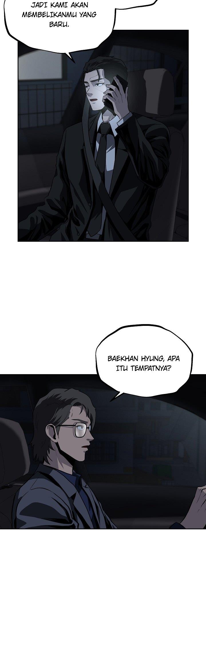 royal-path - Chapter: 27