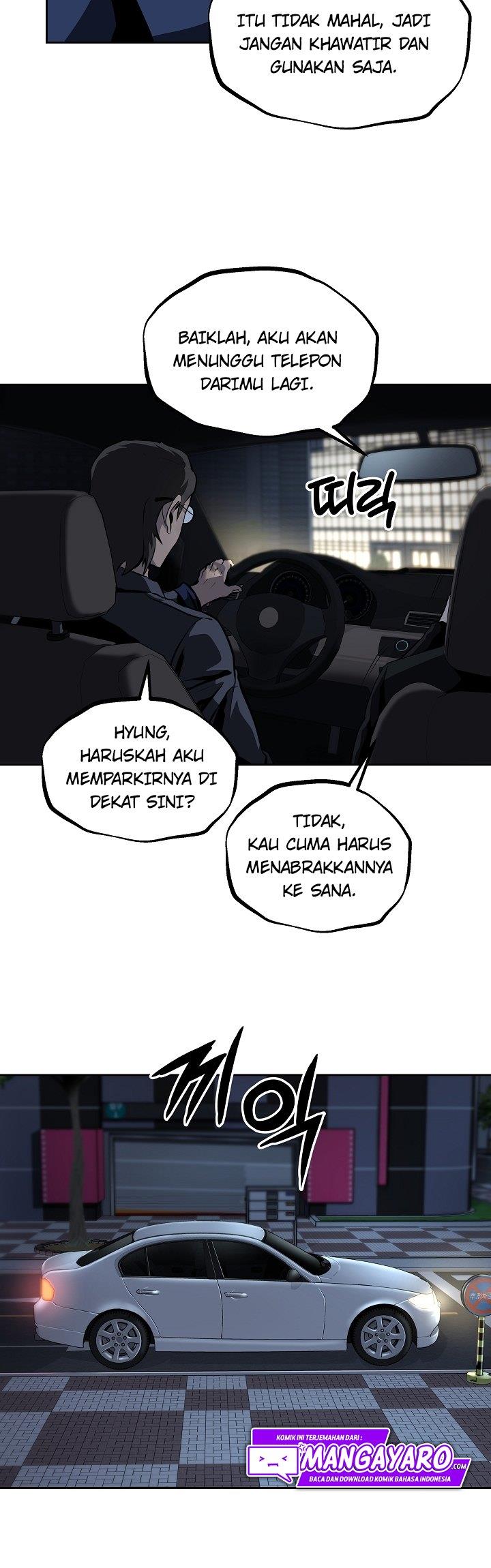 royal-path - Chapter: 27