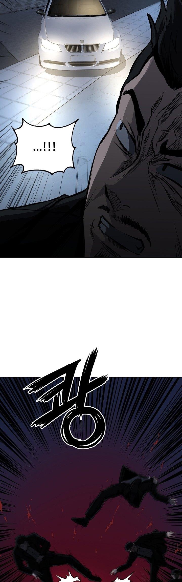 royal-path - Chapter: 27