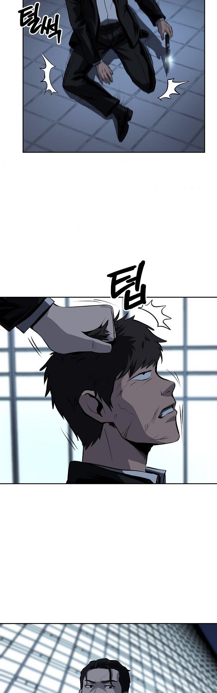 royal-path - Chapter: 27