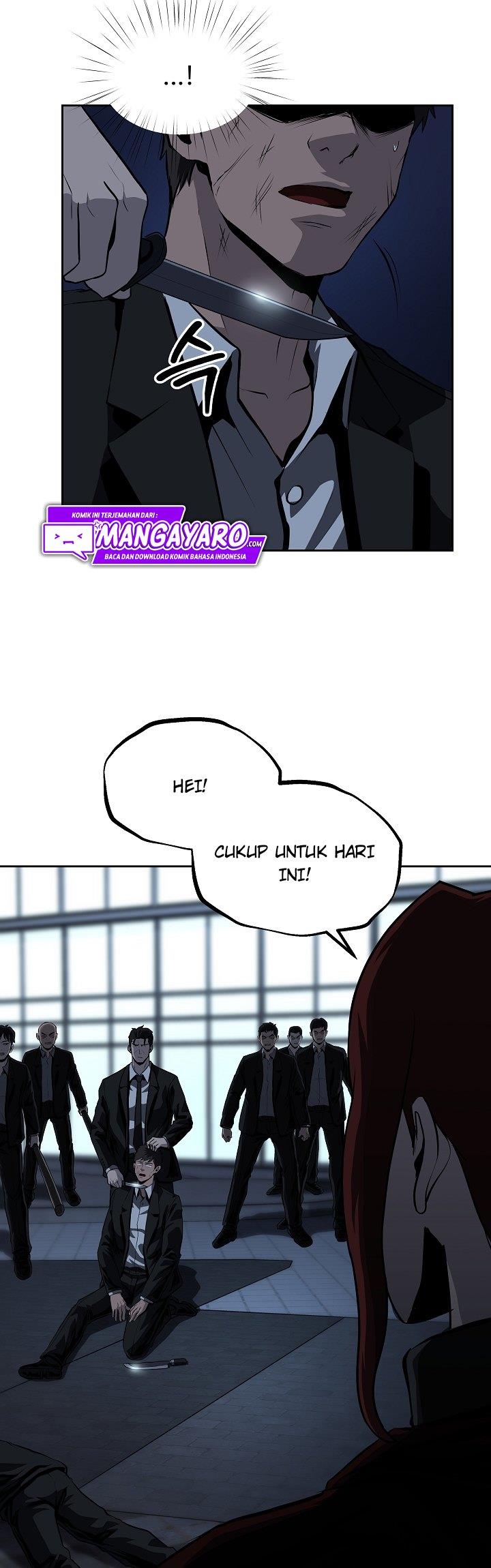 royal-path - Chapter: 27
