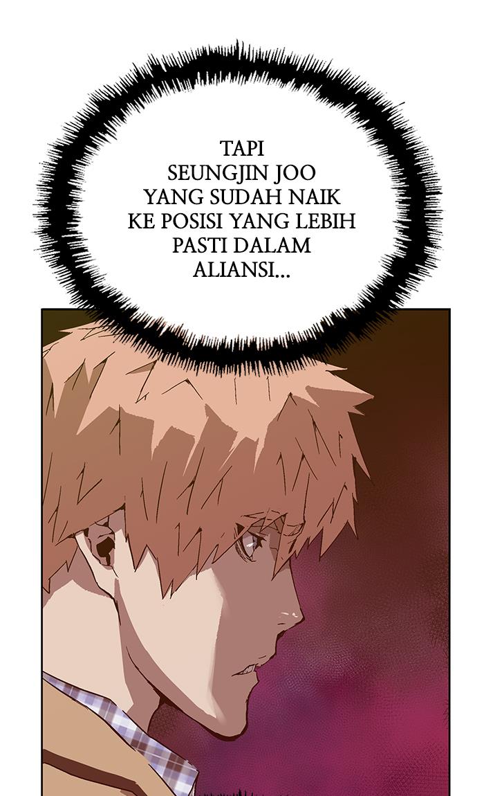 weak-hero - Chapter: 131