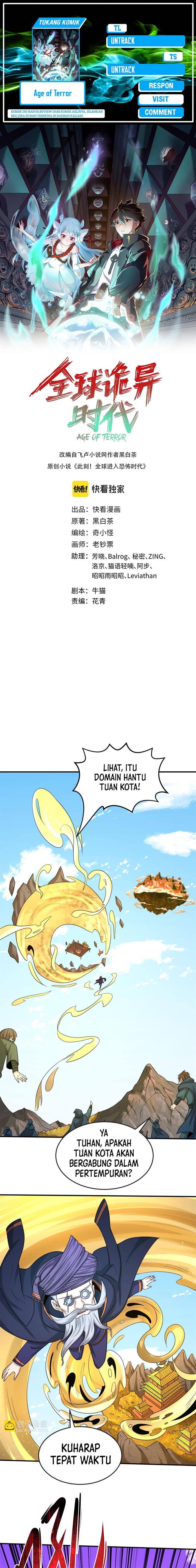 age-of-terror - Chapter: 96