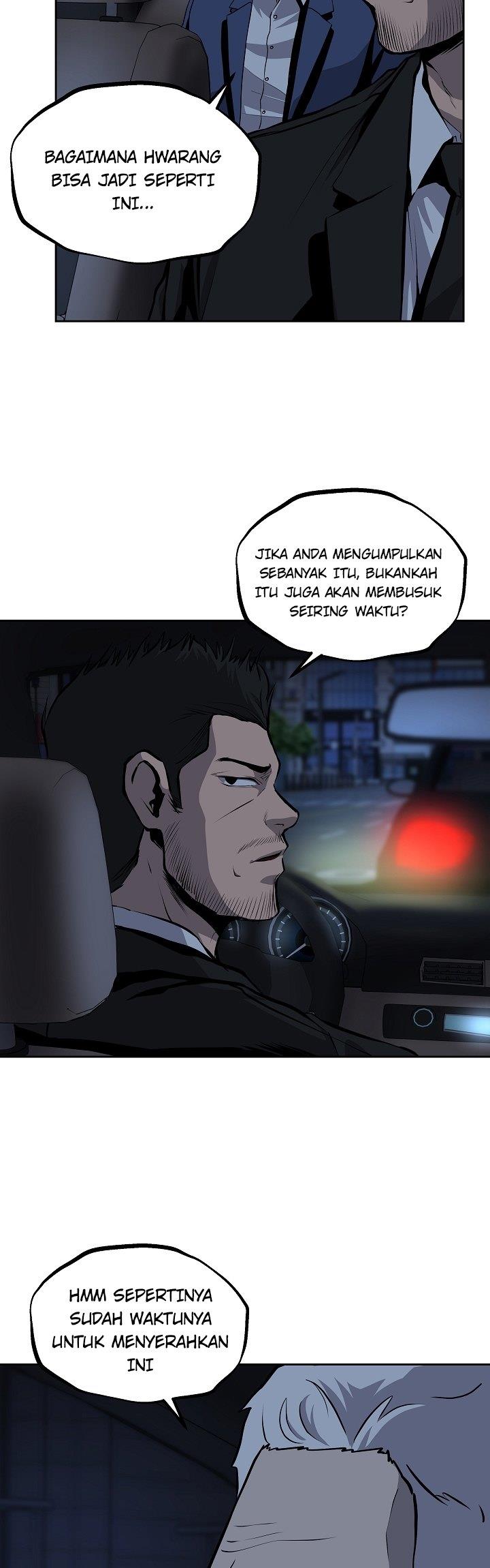 royal-path - Chapter: 28