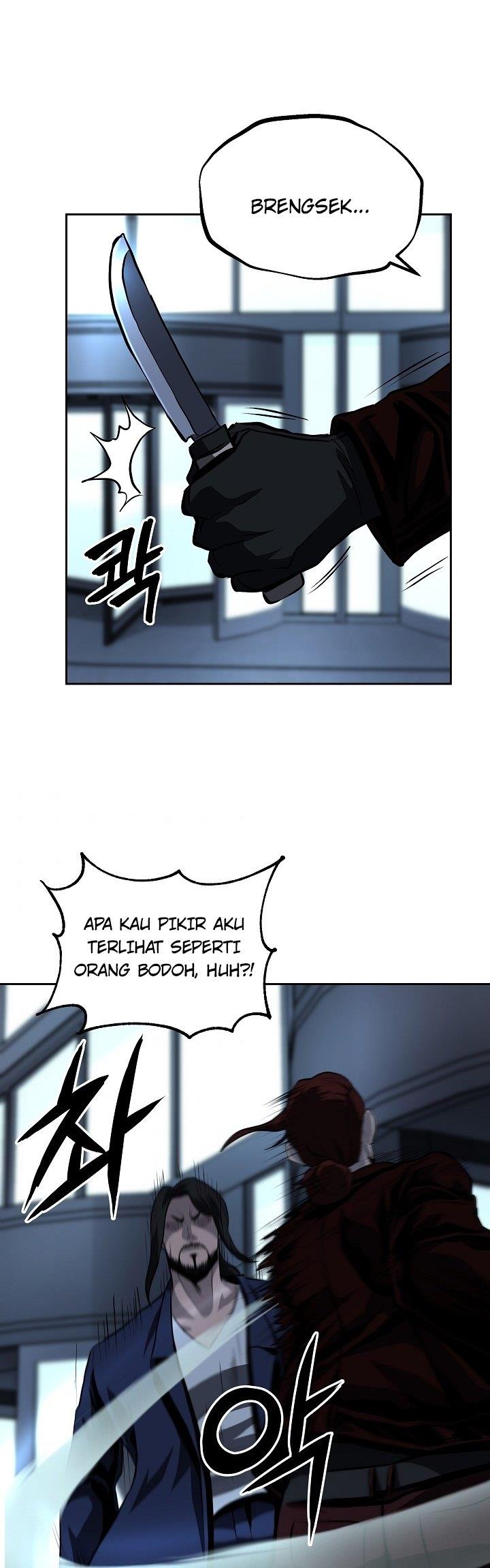 royal-path - Chapter: 28