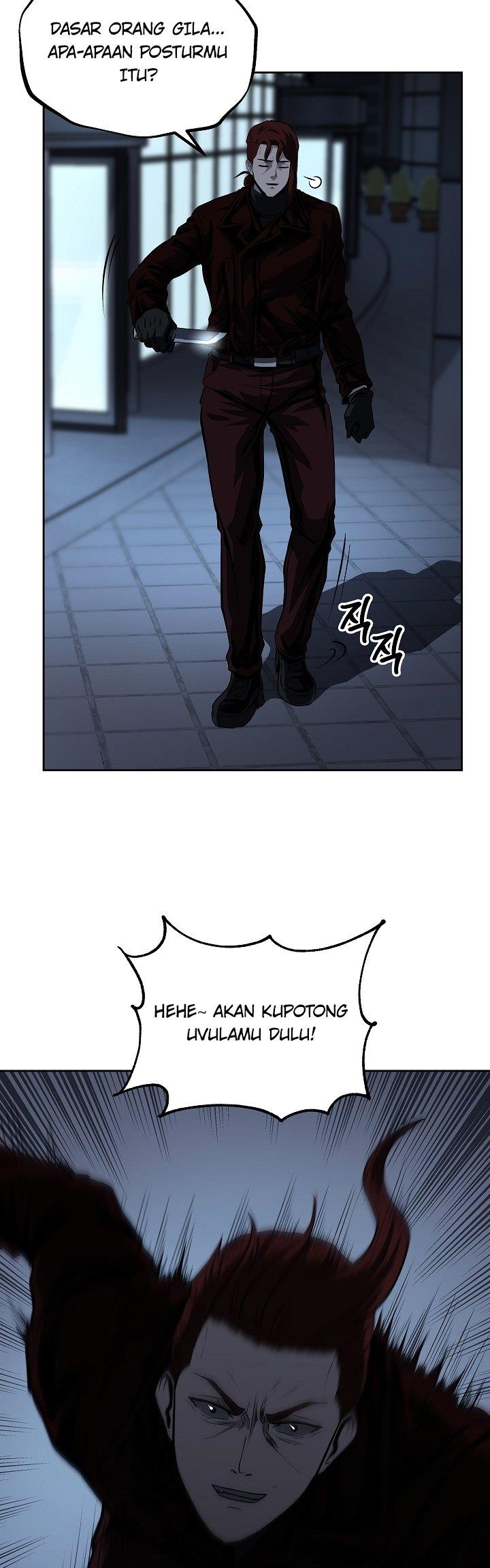 royal-path - Chapter: 28