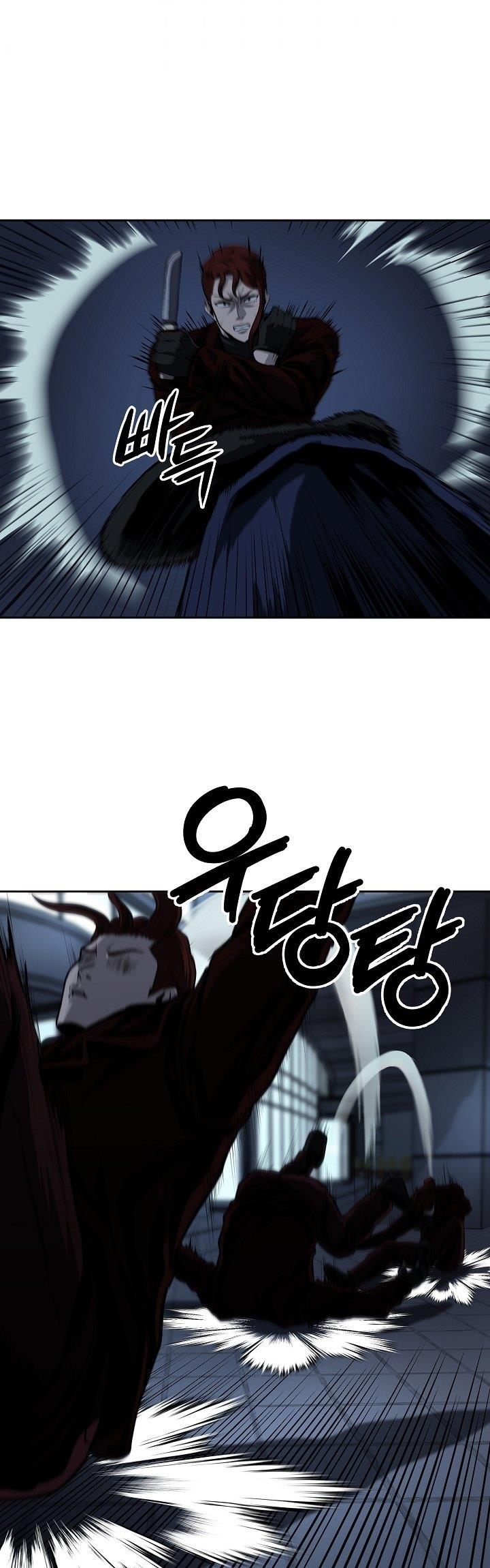 royal-path - Chapter: 28