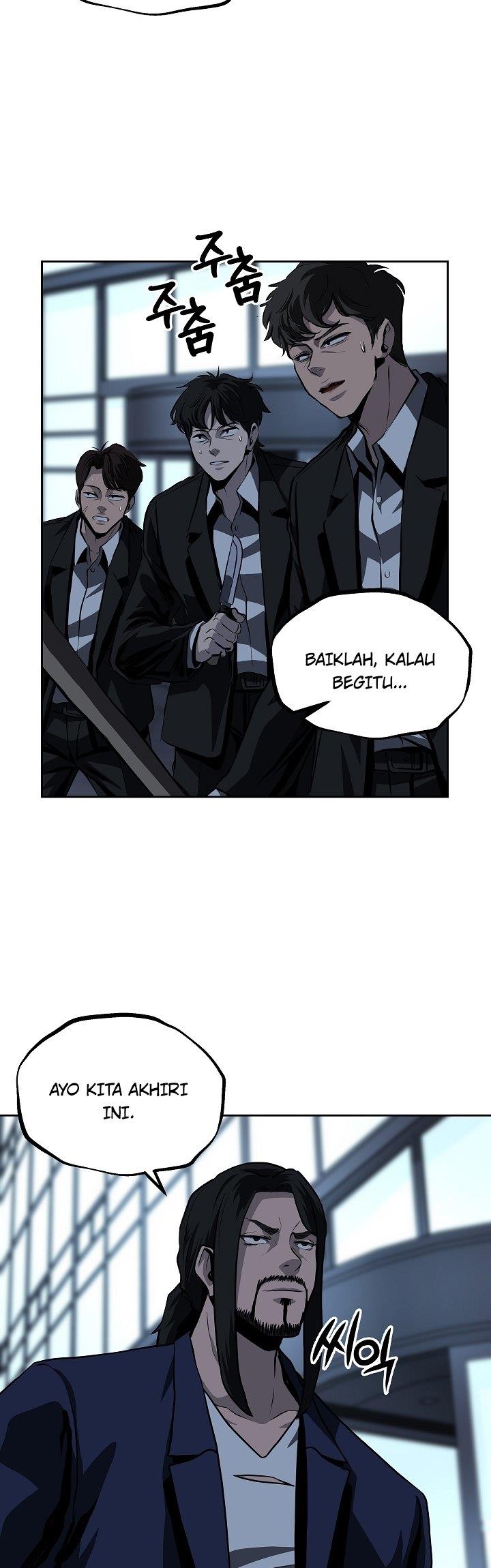 royal-path - Chapter: 28