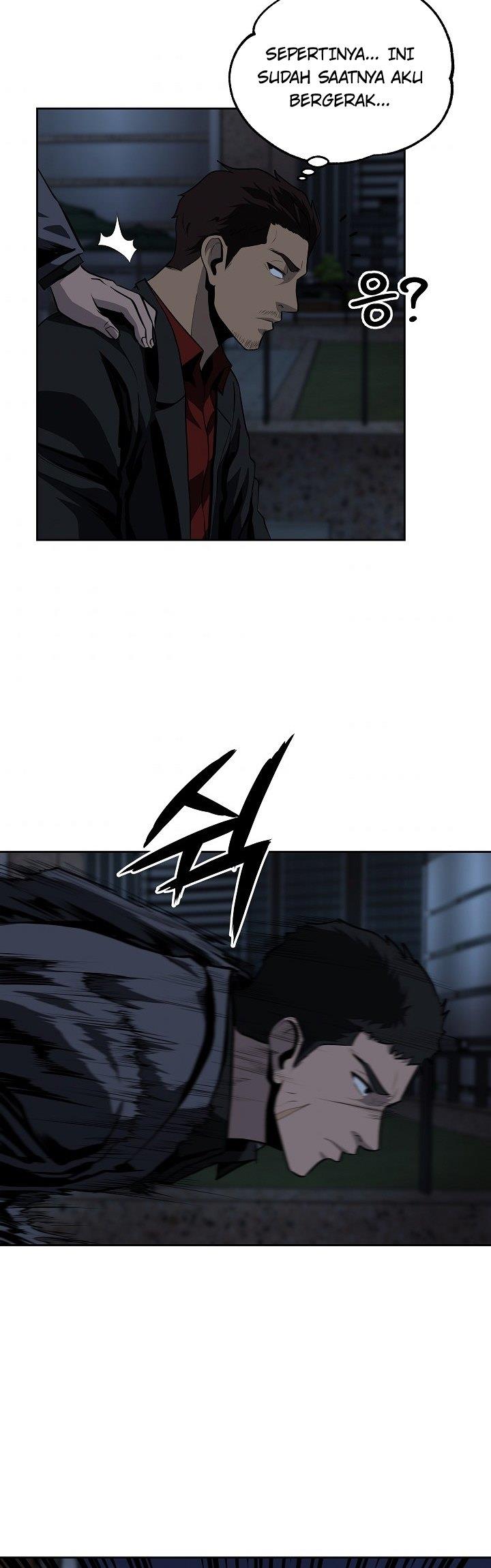 royal-path - Chapter: 28