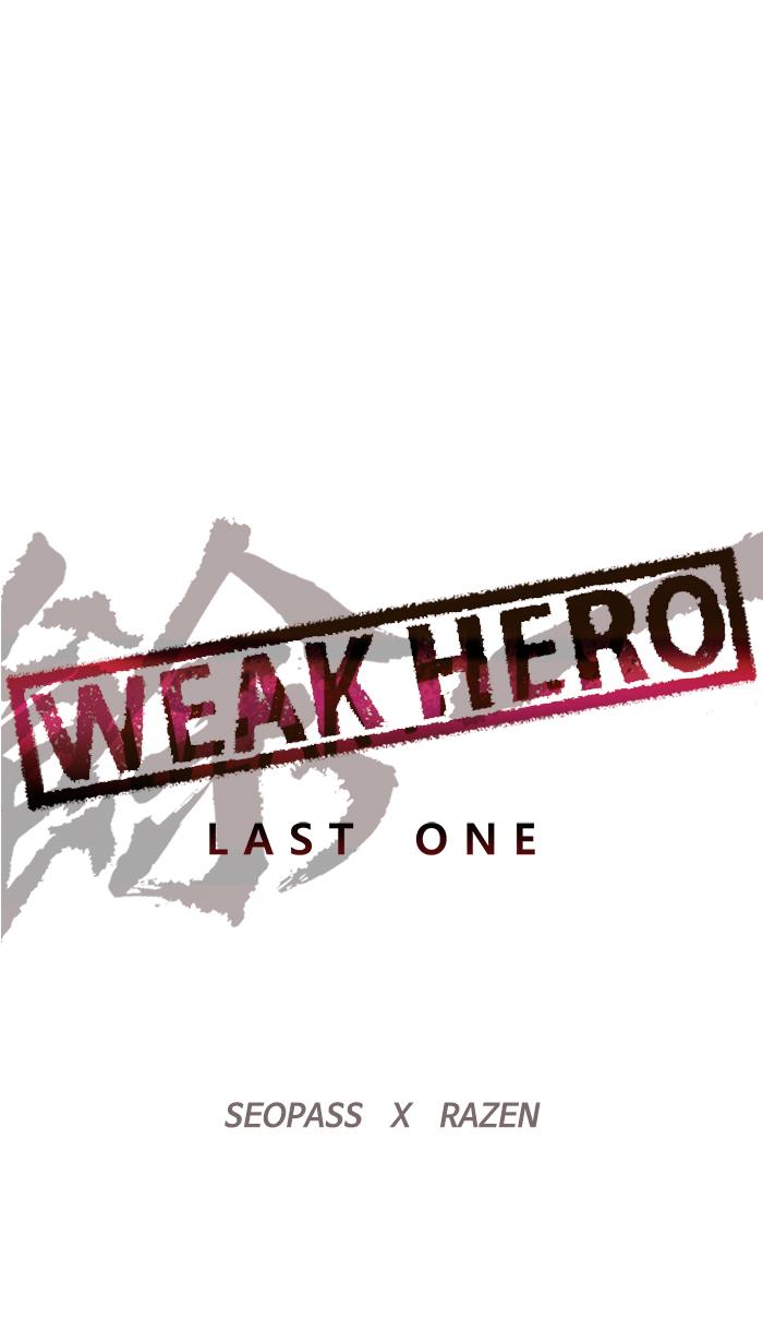 weak-hero - Chapter: 132