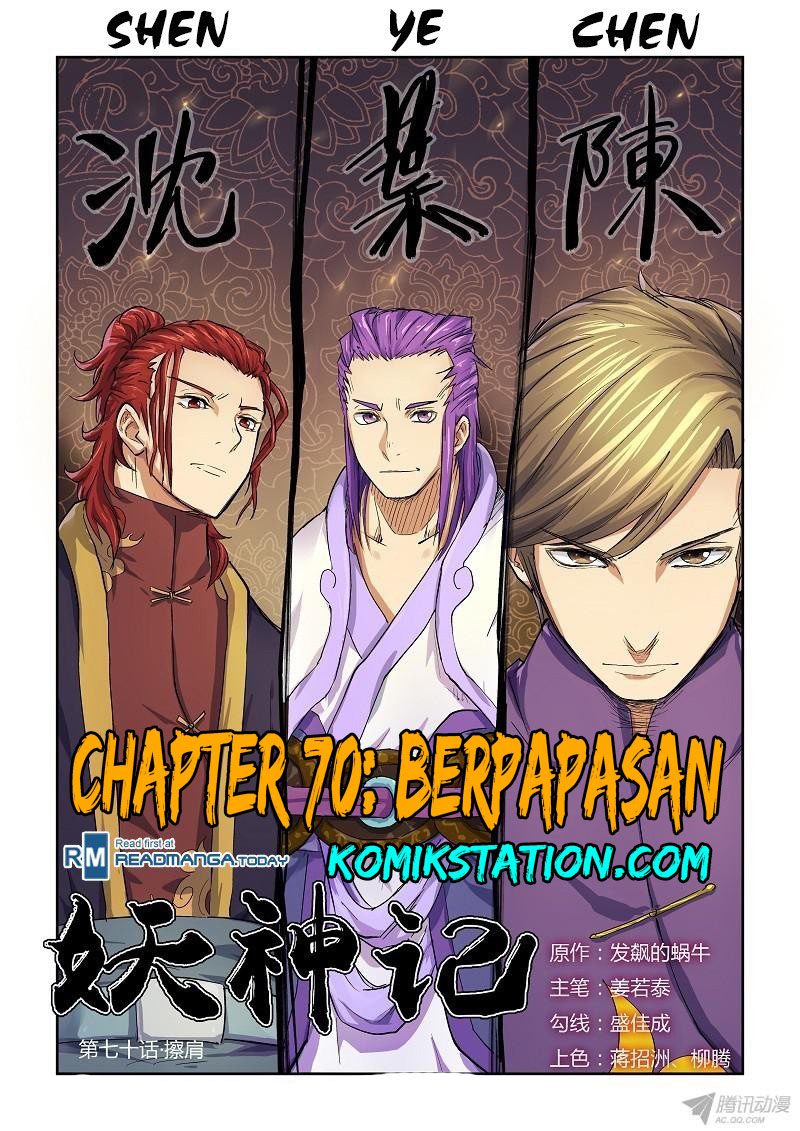 tales-of-demons-and-gods - Chapter: 70