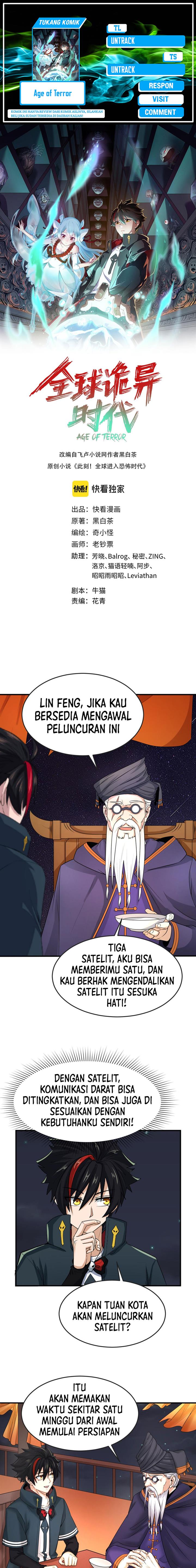 age-of-terror - Chapter: 97