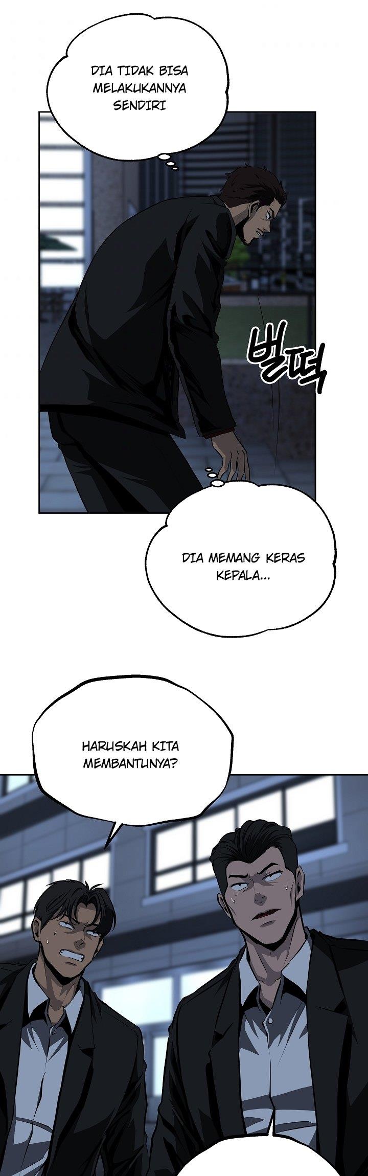 royal-path - Chapter: 29