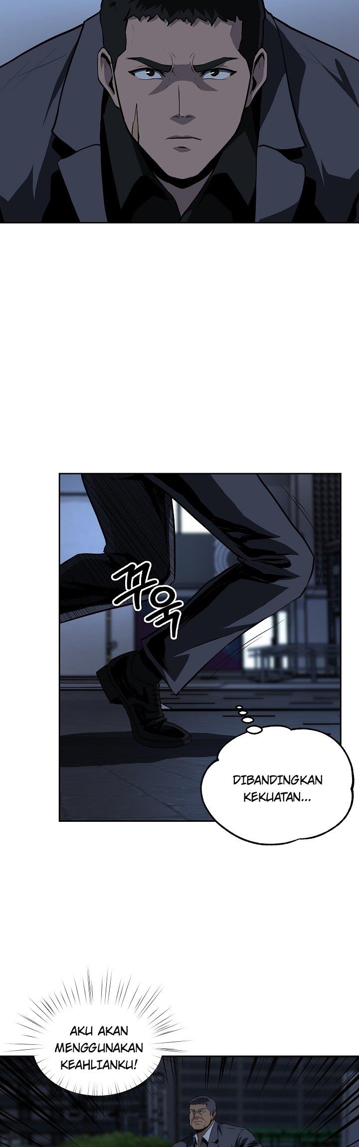 royal-path - Chapter: 29