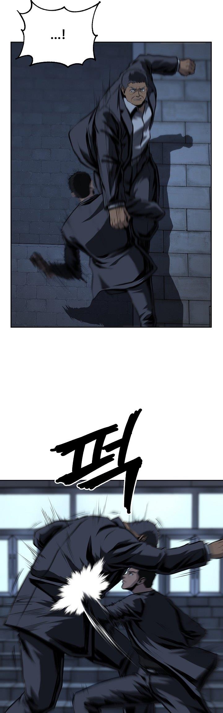 royal-path - Chapter: 29