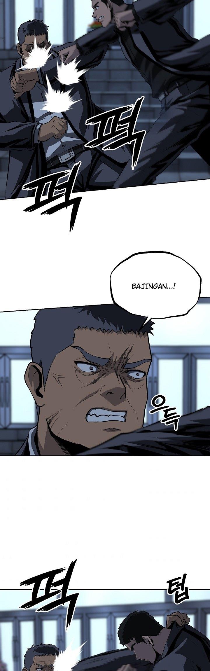 royal-path - Chapter: 29