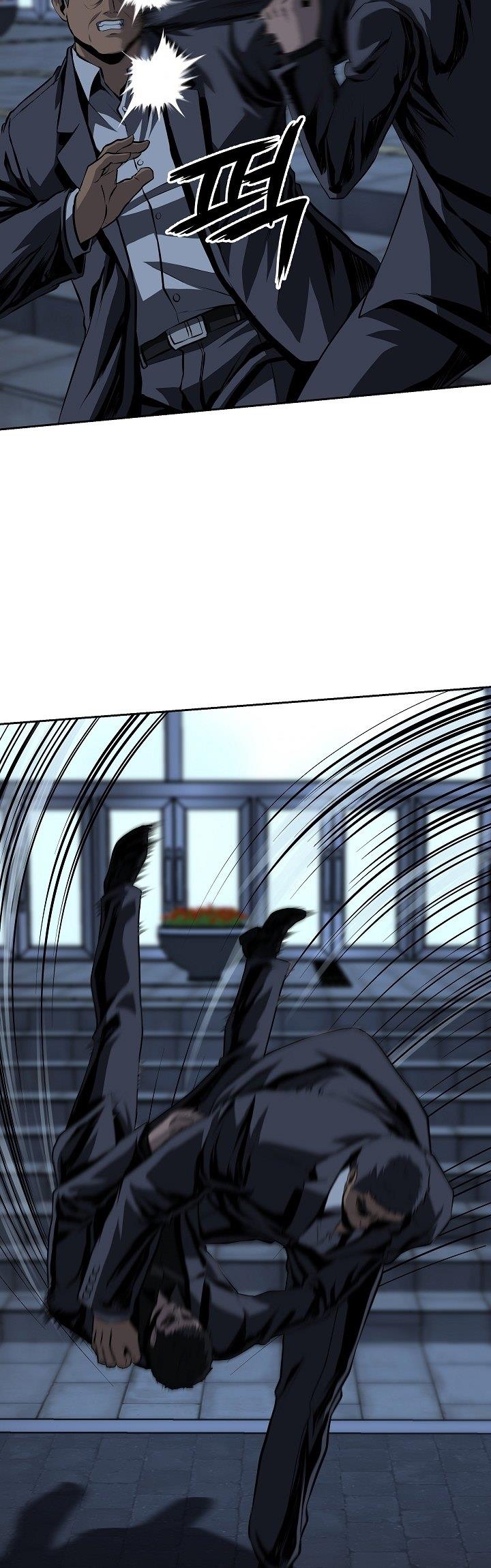 royal-path - Chapter: 29