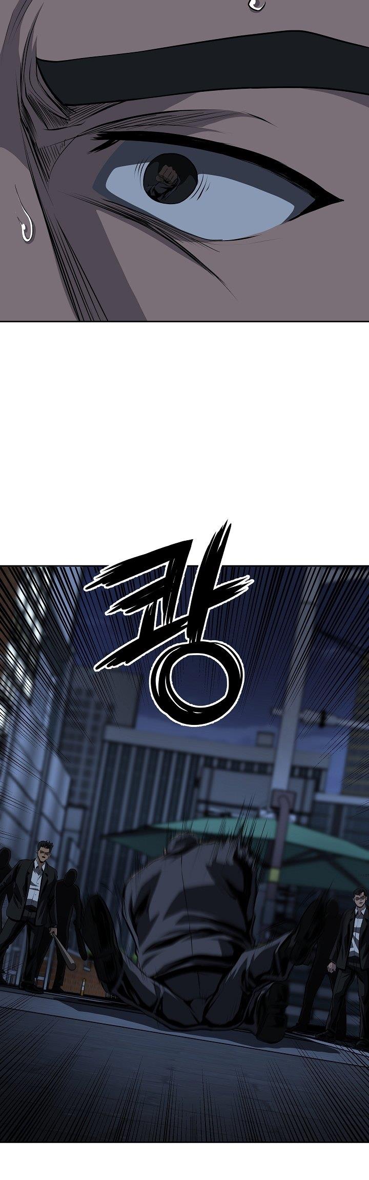 royal-path - Chapter: 29