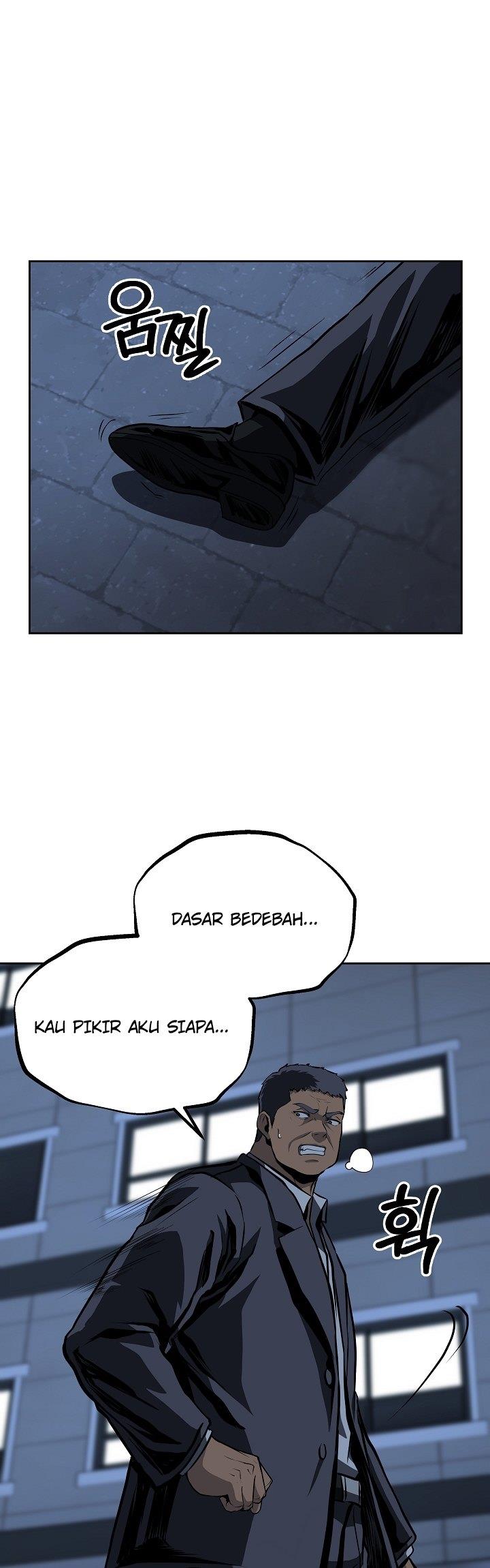 royal-path - Chapter: 29