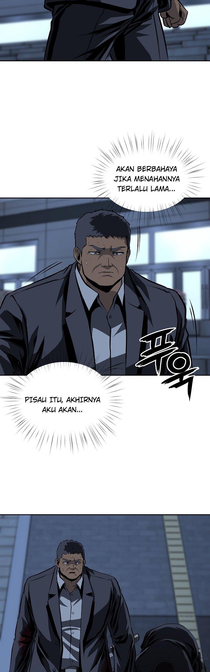 royal-path - Chapter: 29