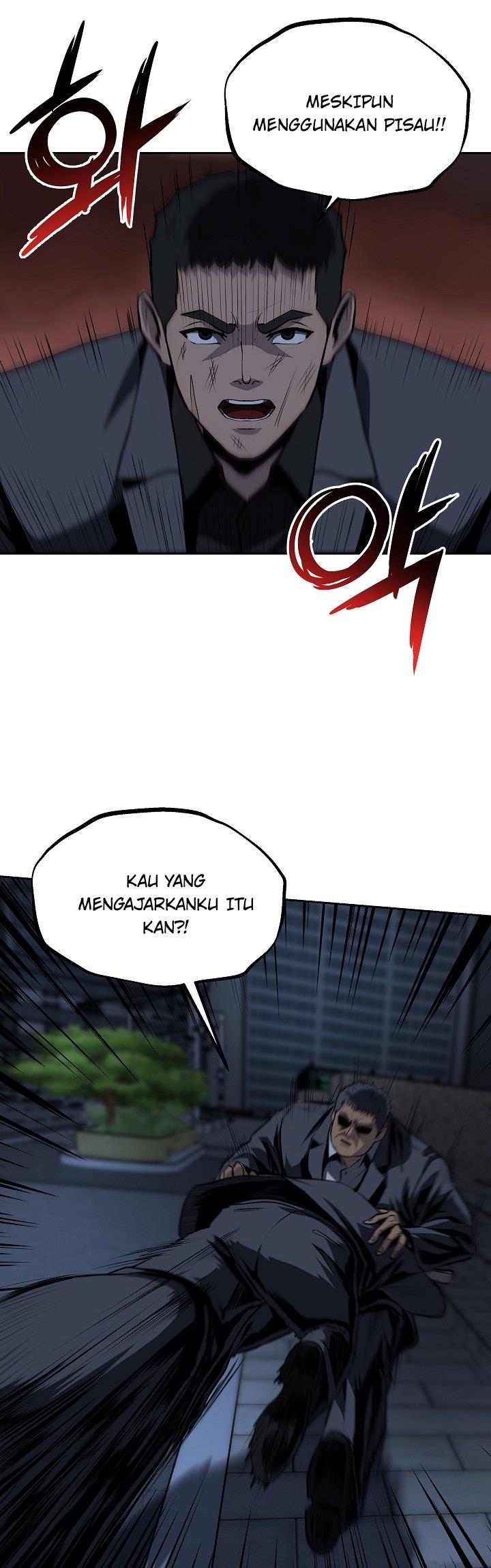 royal-path - Chapter: 29
