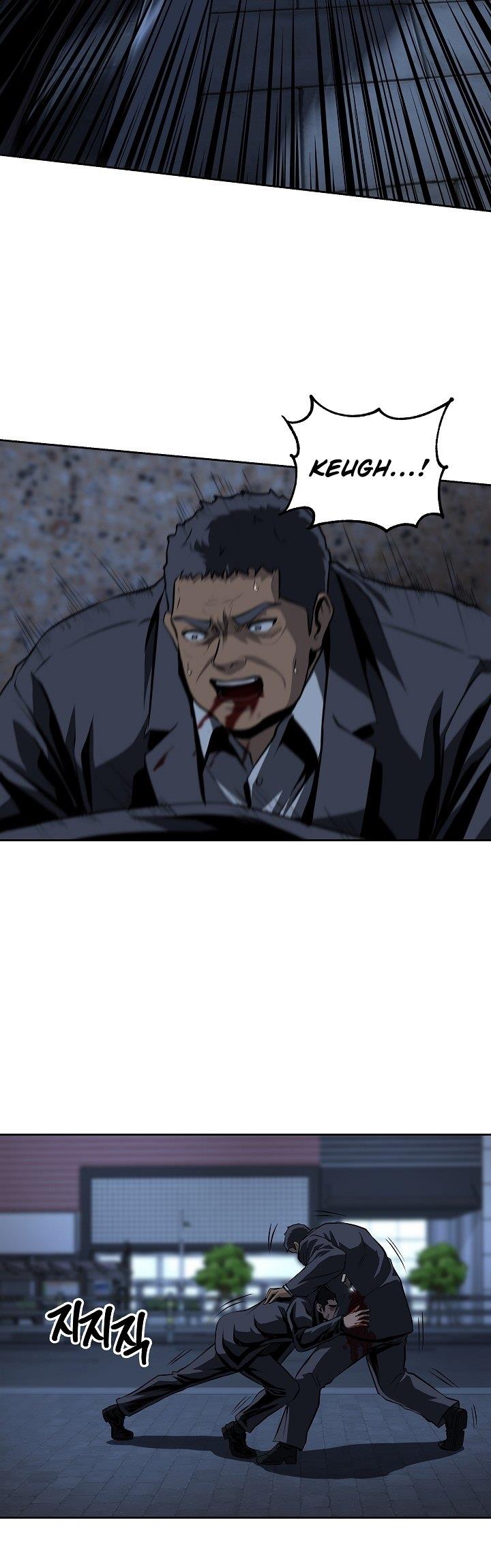 royal-path - Chapter: 29