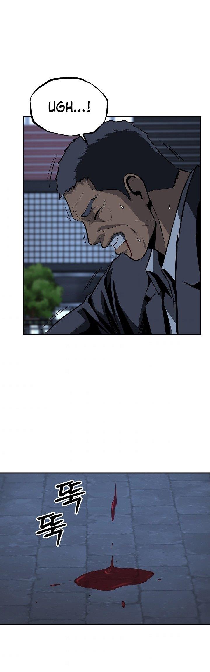 royal-path - Chapter: 29