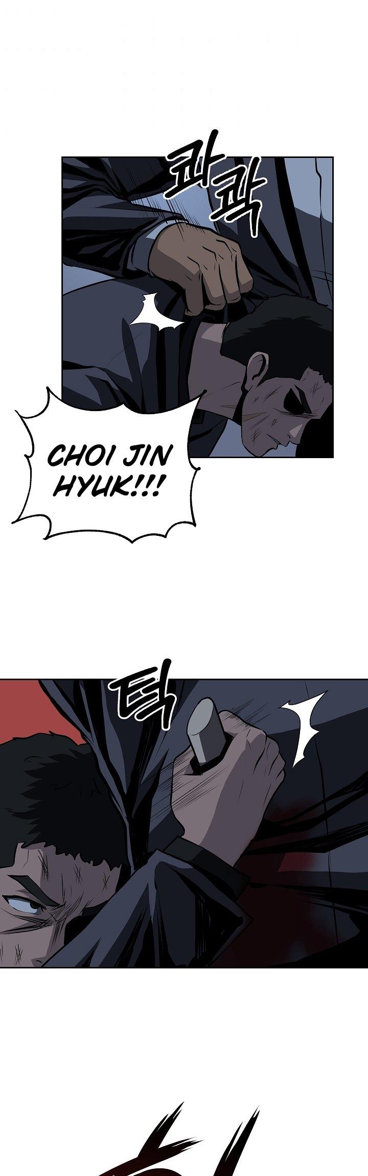 royal-path - Chapter: 29