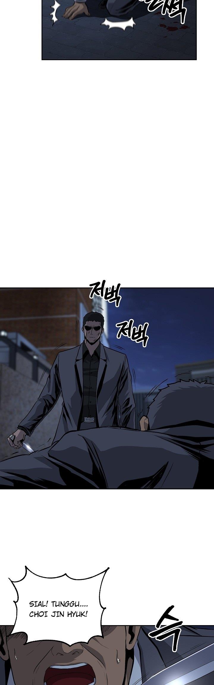 royal-path - Chapter: 29