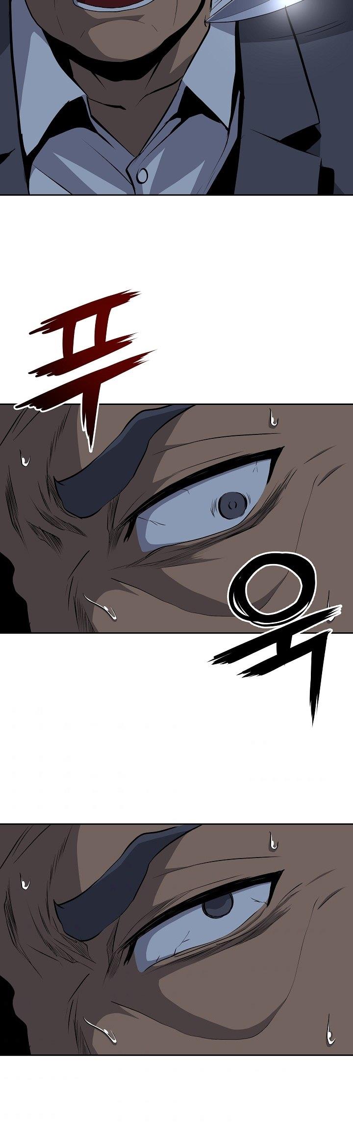 royal-path - Chapter: 29