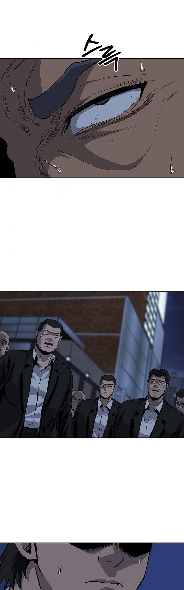 royal-path - Chapter: 29