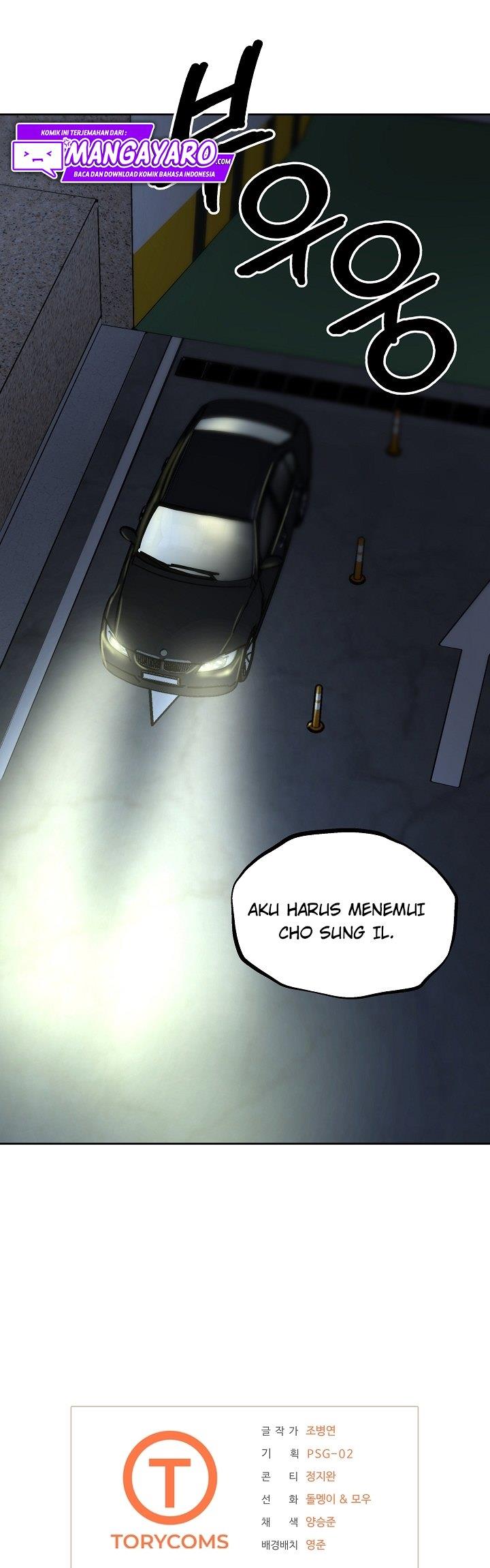 royal-path - Chapter: 29