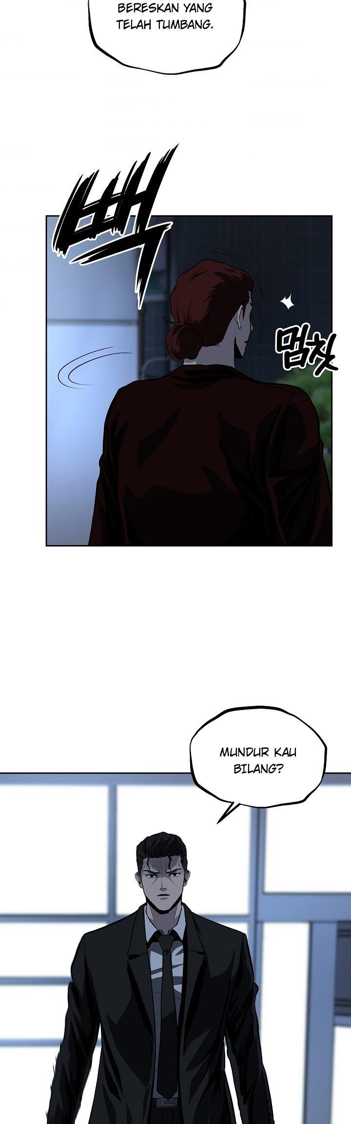 royal-path - Chapter: 30
