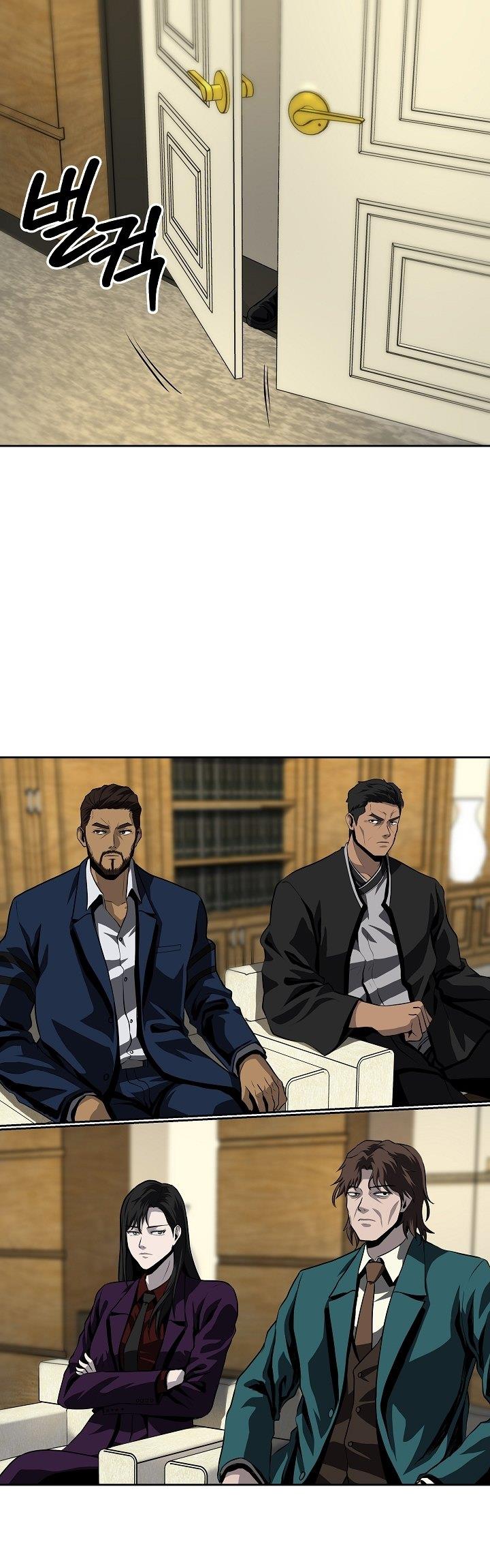 royal-path - Chapter: 30