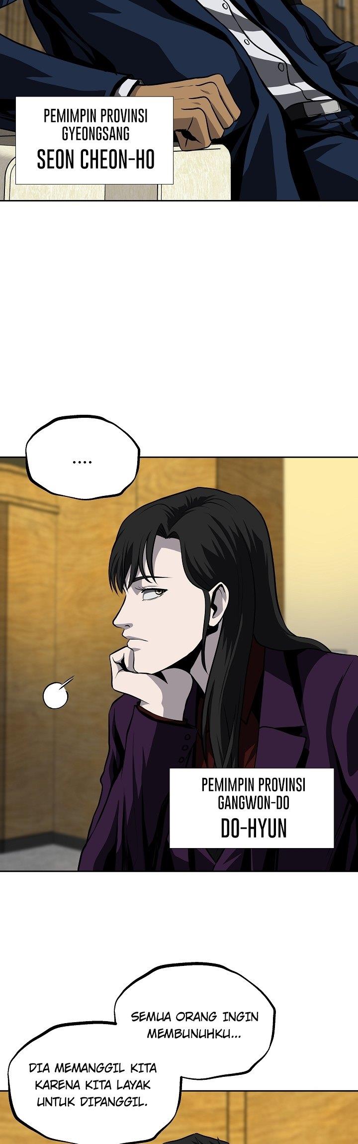 royal-path - Chapter: 30