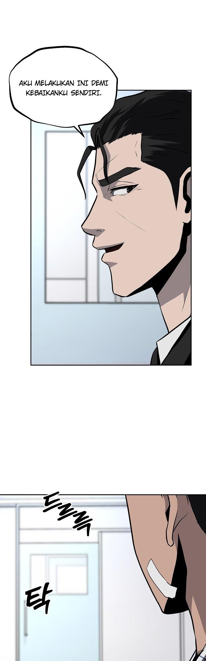 royal-path - Chapter: 30