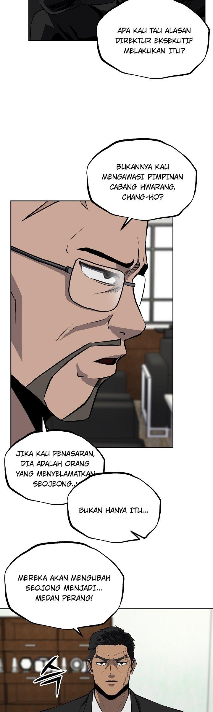 royal-path - Chapter: 31