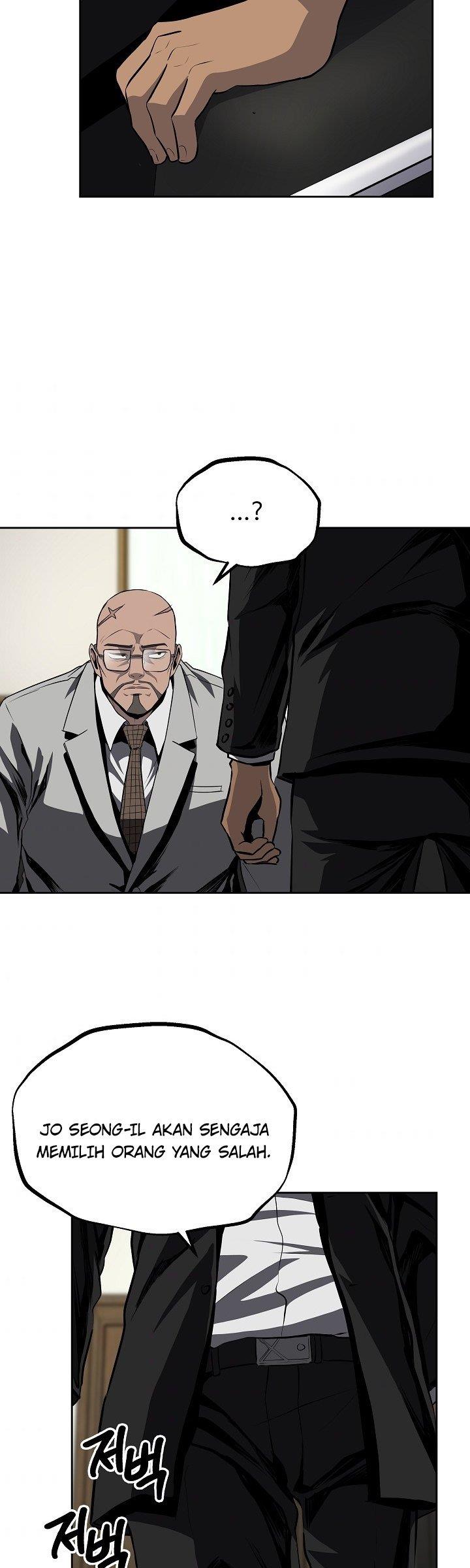 royal-path - Chapter: 31