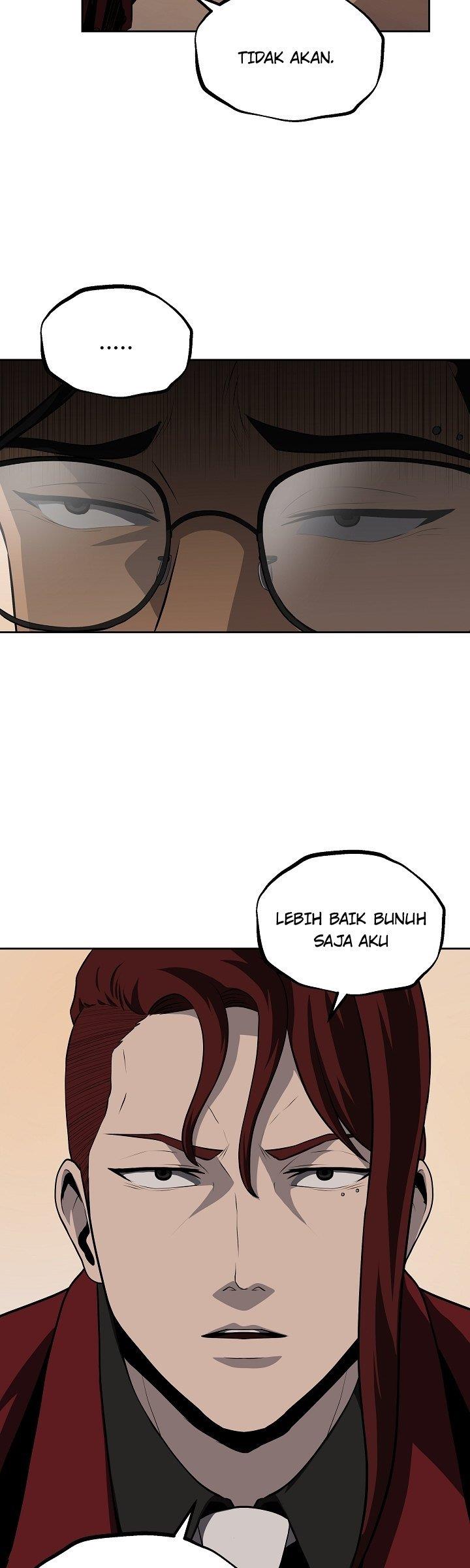 royal-path - Chapter: 31