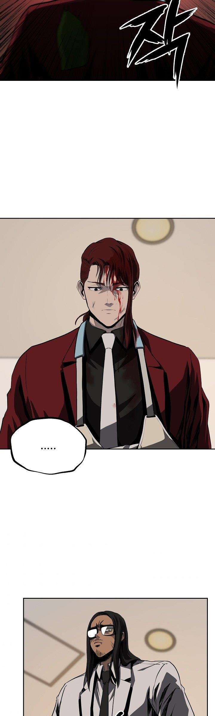 royal-path - Chapter: 31