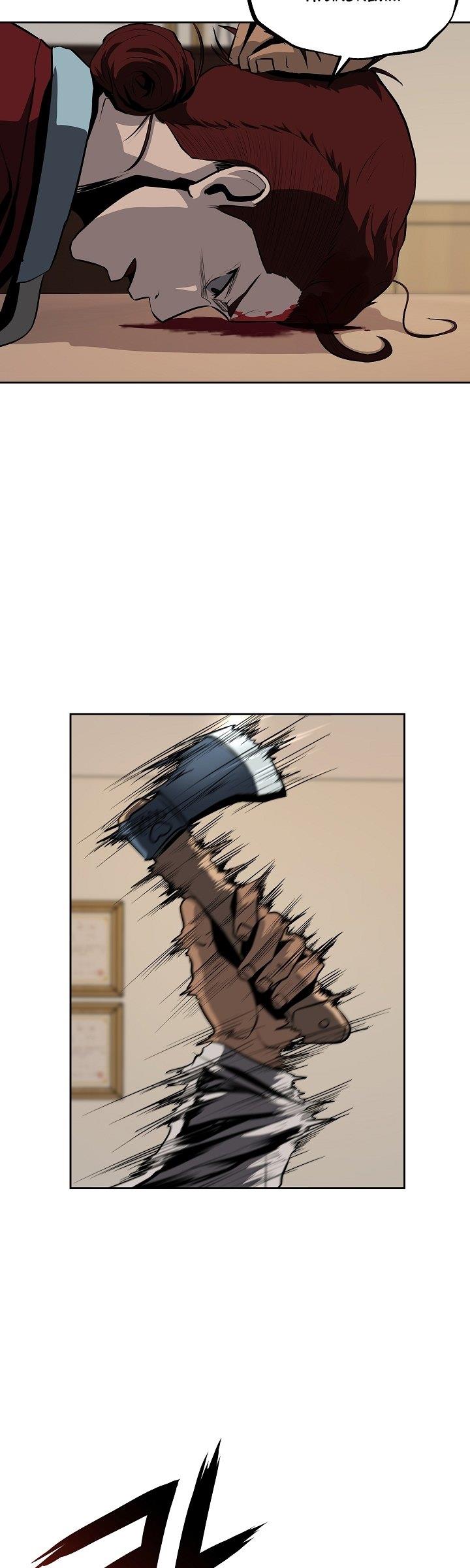 royal-path - Chapter: 31
