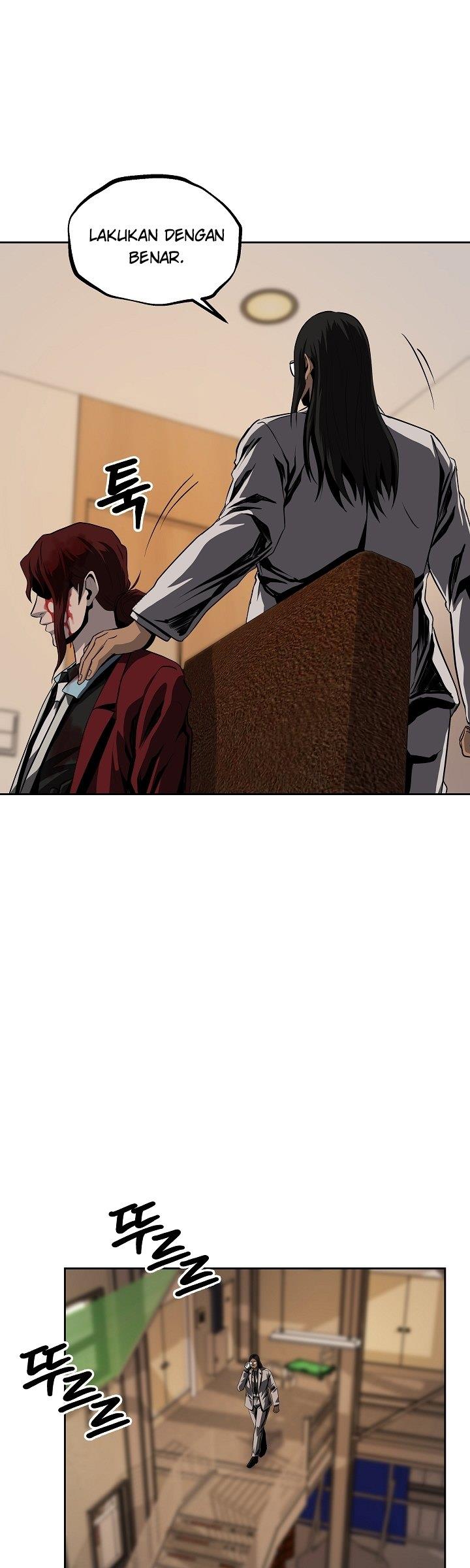 royal-path - Chapter: 31